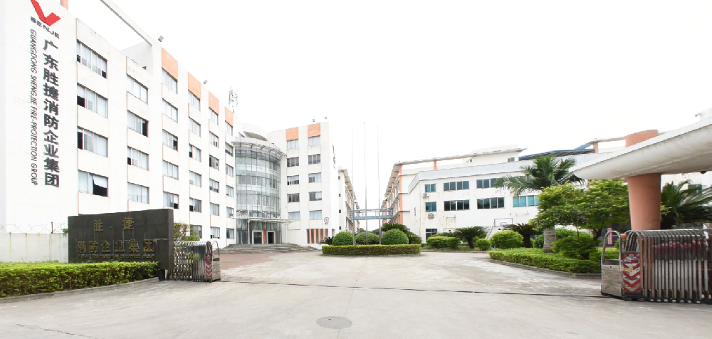 1783501447171450.jpg 厂大门.jpg