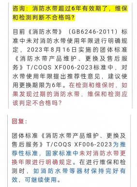 1785899694131032.png 微信图片_2026-08-05_111255_790.png