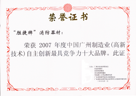 图片15.png